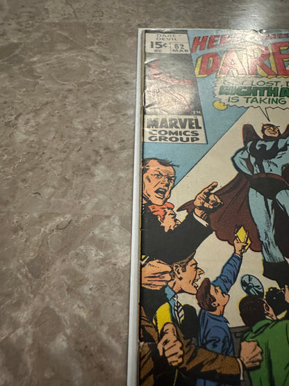 Daredevil #62 VG+ 4.5 (1970 Marvel) - Nice color