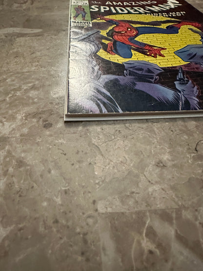 Amazing Spider-Man #70 VG+ 4.5-5.0 (Marvel 1969) - Gorgeous copy for grade