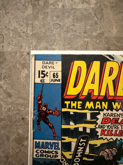 Daredevil #65 VG- 3.5 (1970 Marvel)