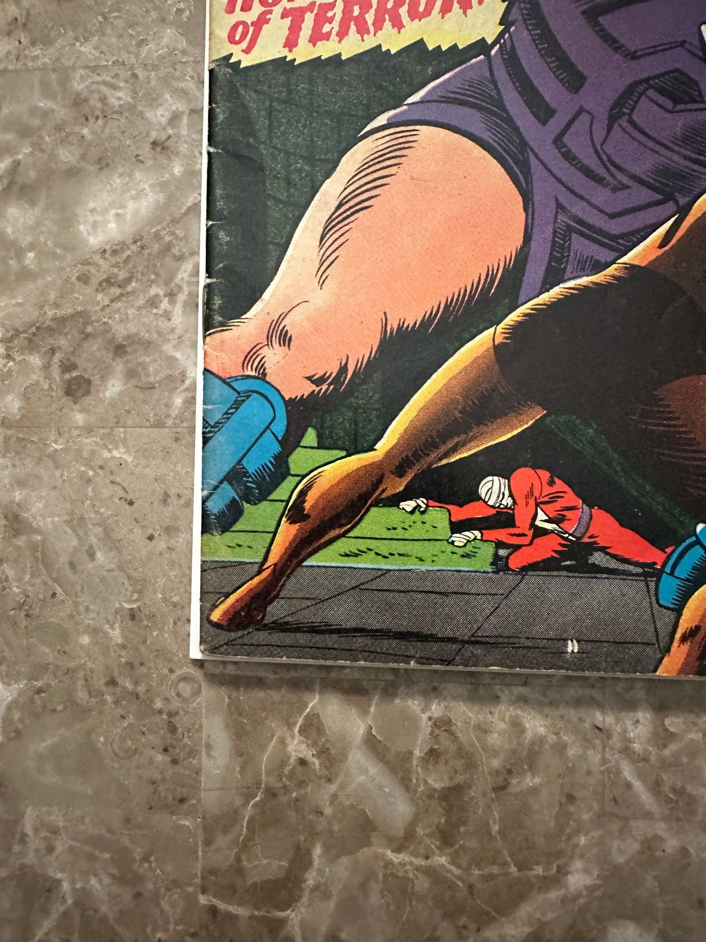 Doom Patrol #105 VG- 3.5 (1966 DC)