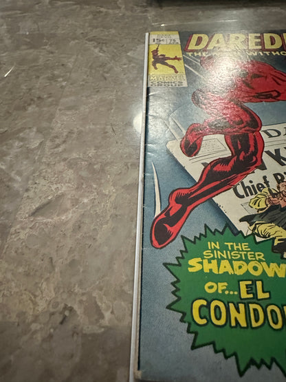 Daredevil #75 FN+ 6.5-7.0 (1971 Marvel) - Beautiful, glossy copy for grade