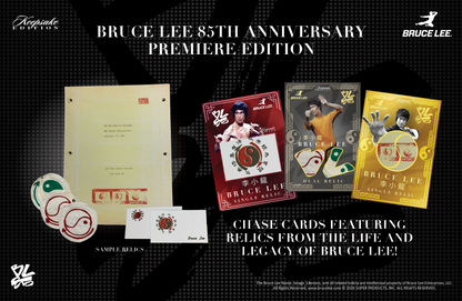 2026 Keepsake Bruce Lee 85th Anniversary Premiere Edition Hobby Box