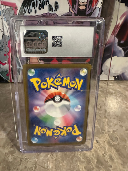 Chatot #81 CGC 10 Gem Mint (2024 Pokemon Japanese Wild Force)