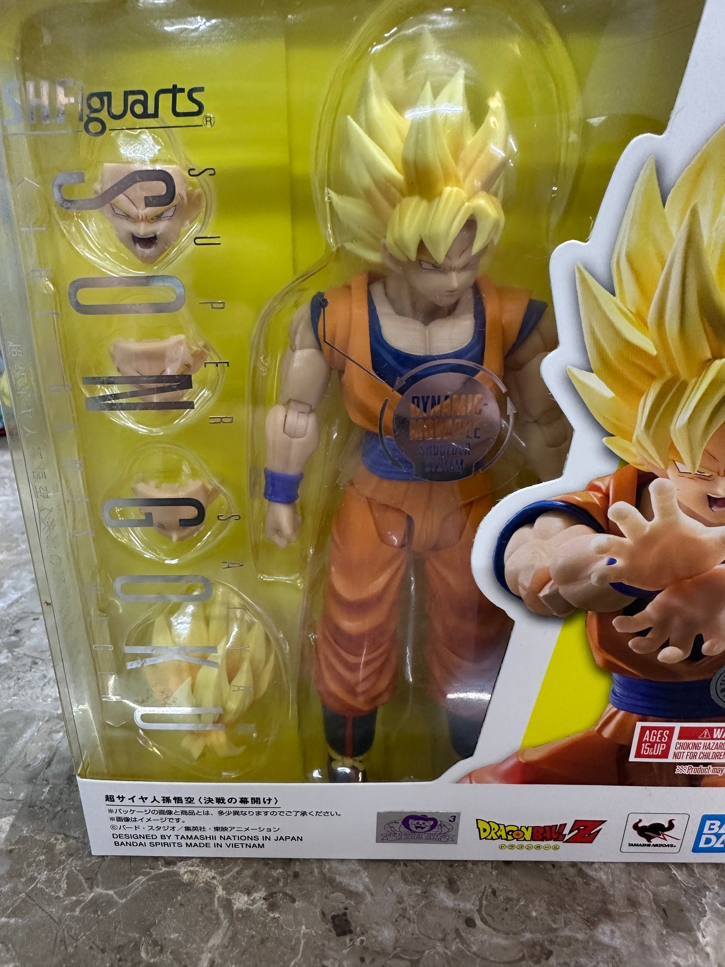 Dragon Ball Z Super Saiyan Son Goku The Games Begin S.H.Figuarts Action Figure