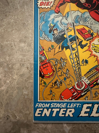 Daredevil #87 FN+ 6.5 (1971 Marvel)