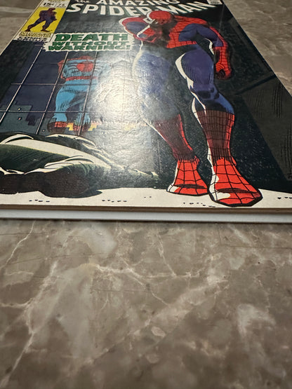 Amazing Spider-Man #75 FN- 5.5 (Marvel Comics 1969) - Beautiful copy for grade