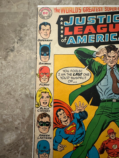 Justice League of America #77 VG- 3.5 (1970 DC)