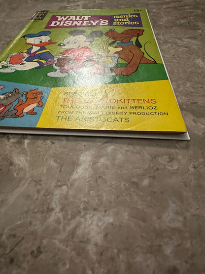 Walt Disney's Comics and Stories #371 FN+ 6.5 (Dell 1971)