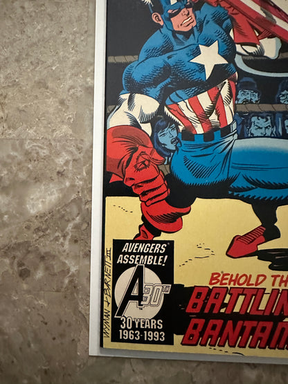 Captain America Annual #12 NM 9.4 (1993 Marvel)
