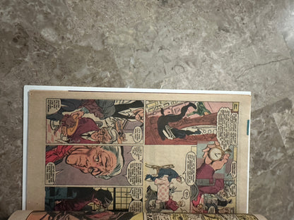 Amazing Spider-Man #254 VF+ 8.5 (1984 Marvel)