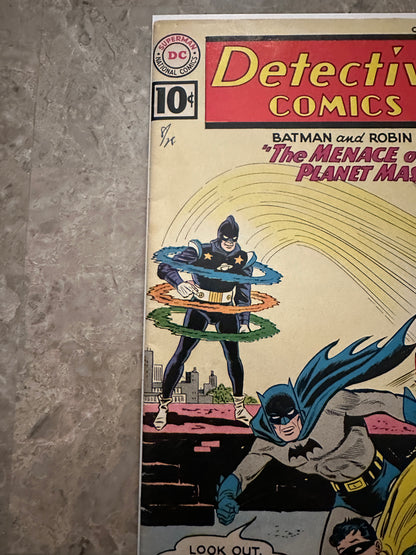 Detective Comics #296 VG+ 4.5 (DC 1961) - Excellent color