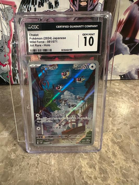 Chatot #81 CGC 10 Gem Mint (2024 Pokemon Japanese Wild Force)