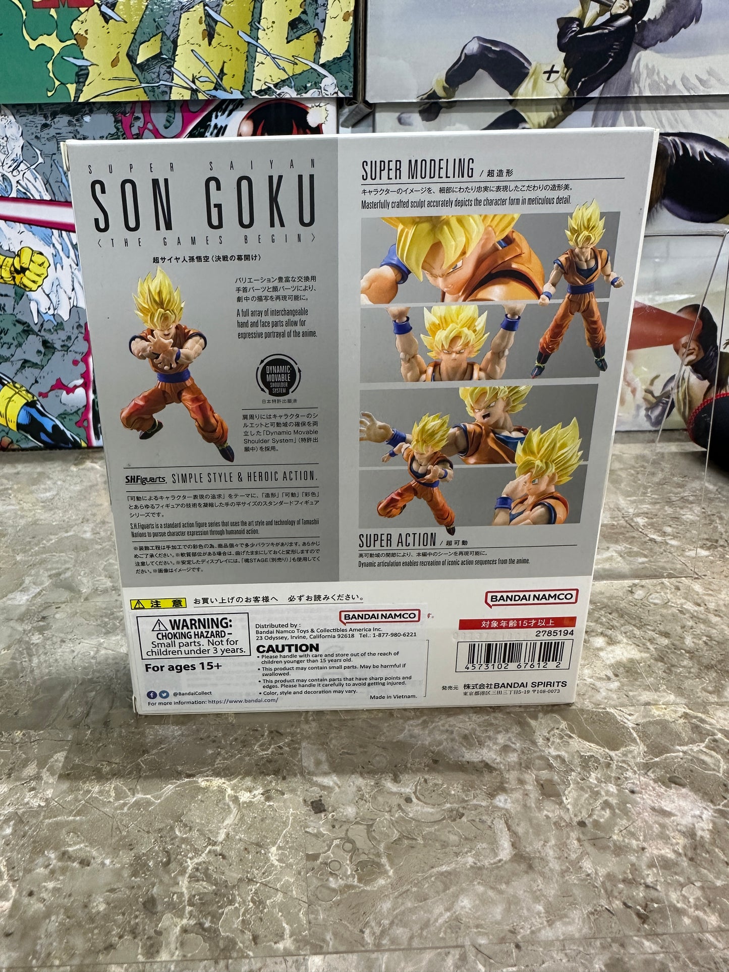 Dragon Ball Z Super Saiyan Son Goku The Games Begin S.H.Figuarts Action Figure