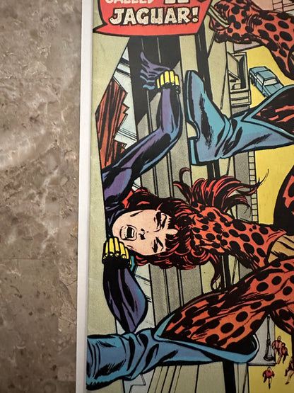 Daredevil #120 FN+ 6.5 (1975 Marvel)