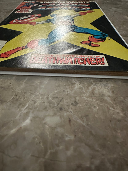 Captain America Annual #5 VG+ 4.5 (1981 Marvel) - Appears FN+