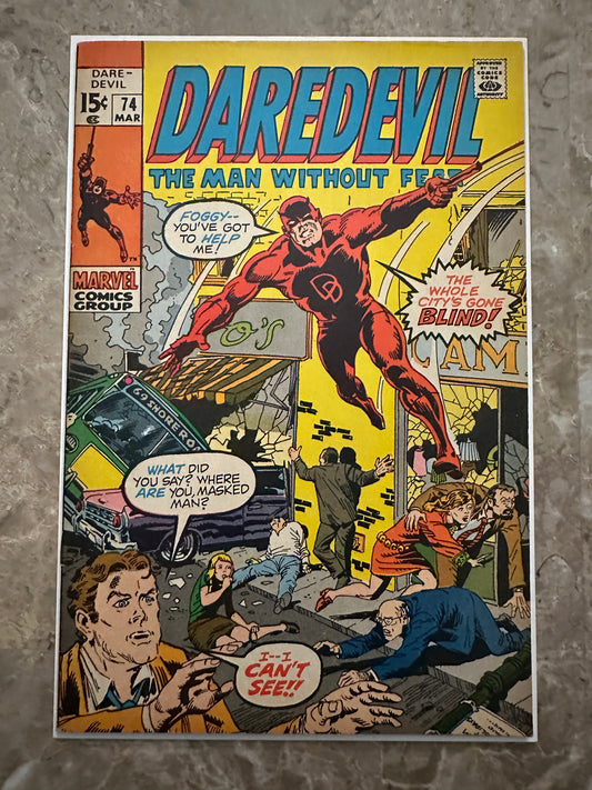 Daredevil #74 VF- 7.5 (1971 Marvel)
