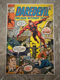 Daredevil #74 VF- 7.5 (1971 Marvel)