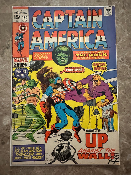 Captain America #130 VG 4.0 (1970 Marvel Comics)