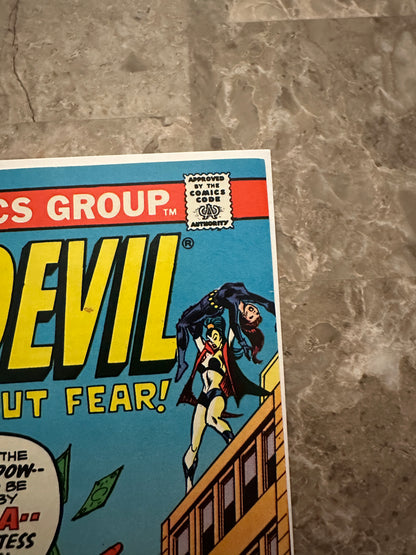 Daredevil #109 FN+ 6.5 (1974 Marvel)