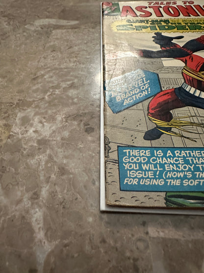 Tales to Astonish #57 VG+ 4.5-5.0 (1964 Marvel)