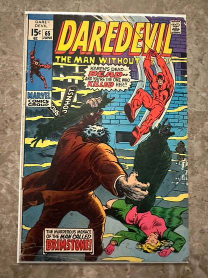 Daredevil #65 VG- 3.5 (1970 Marvel)