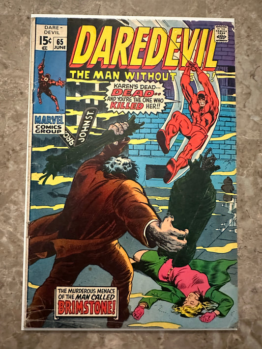 Daredevil #65 VG- 3.5 (1970 Marvel)