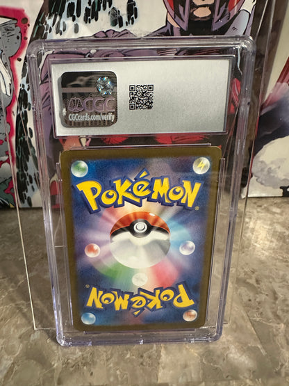 Tyranitar ex #122 CGC 10 Gem Mint (2023 Pokémon Japanese Ruler of the Black Flame)