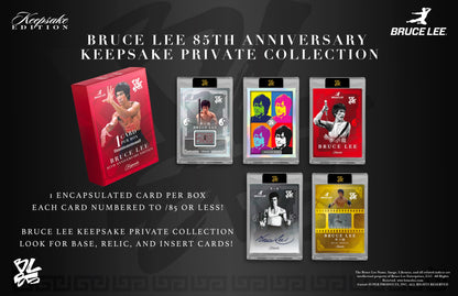 Bruce Lee 85th Anniversary Keepsake Private Collection Nunchucks Edition Presale