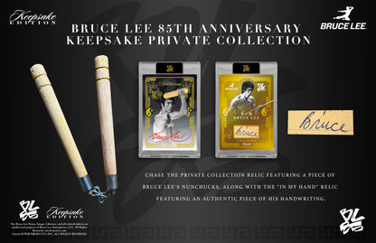 Bruce Lee 85th Anniversary Keepsake Private Collection Nunchucks Edition Presale