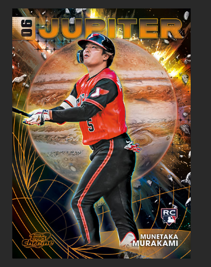 2026 Topps Cosmic Chrome Baseball Hobby Box