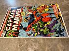 Captain Marvel #31 (Marvel Comics 1974) - VF