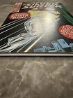 Silver Surfer #14 FN- 5.5 (1970 Marvel Comics)