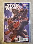 Star Wars (2015 Marvel Comics) #14-20 - Add On Pack - High Grade