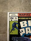 Black Panther #9 VF+ 8.5 (1978 Marvel Comics) - High grade