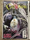 Catwoman #5,6,7 High Grade (DC Comics 2012)