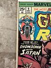 Ghost Rider #9 (1974 Marvel Comics) - FN/VF