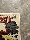 Fantastic Four #69 VF- (1967 Marvel Comics)