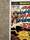 Captain America #205 8.5 VF+ (Marvel Comics 1976)