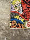 Fantastic Four #77 (1968 Marvel Comics) - FN