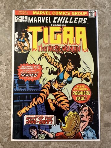 Marvel Chillers #3 Tigra (Marvel Comics 1976) - VF-