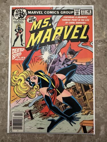 Ms. Marvel #22 VF- 7.5 (1979 Marvel Comics)