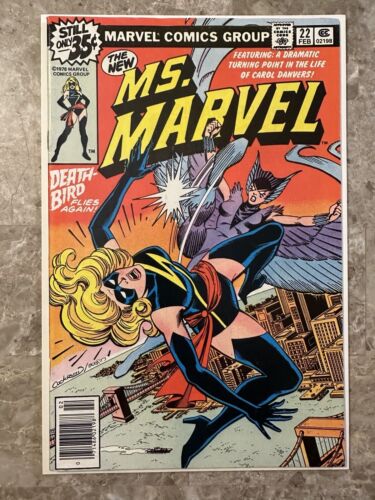 Ms. Marvel #22 (1979 Marvel Comics) - FN/VF