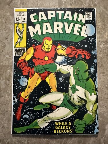 Captain Marvel #14 FN/VF 7.0 (Marvel Comics 1969) - Glossy Copy