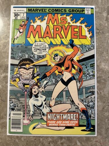 Ms. Marvel #7 (1977 Marvel Comics) - VF+