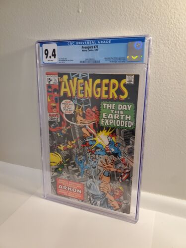 Avengers #76 CGC 9.4 WP (1970 Marvel Comics) -Quicksilver/Scarlet Witch rejoin