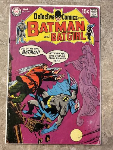 Detective Comics #397 (DC Comics 1970) - VG/FN