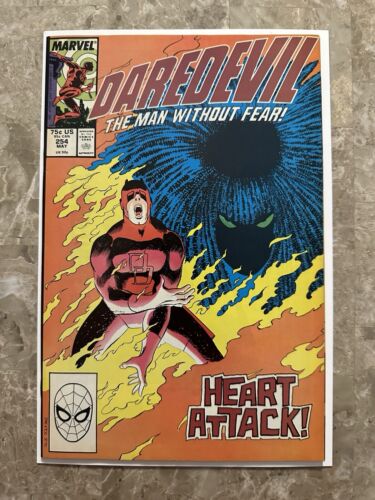 Daredevil #254 FN/VF 7.0 (1988 Marvel Comics) - Clean Copy for Grade