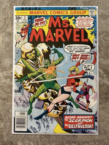 Ms. Marvel #2 (1977 Marvel Comics) - VF