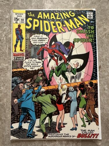 Amazing Spider-Man #91 FN (1970 Marvel Comics)