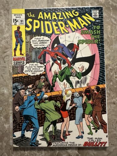 Amazing Spider-Man #91 VF- 7.5 (1970 Marvel Comics)